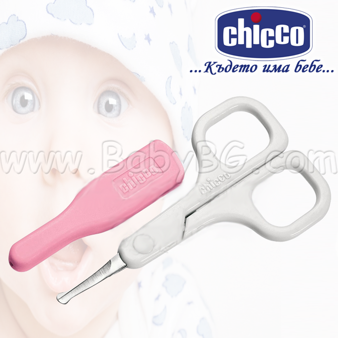 Chicco 65260.320 ������� ������� � ����������� � ������
